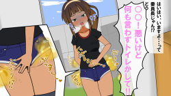 JK ga Class no Danshi no Ie de Geriben Daihoushutsu