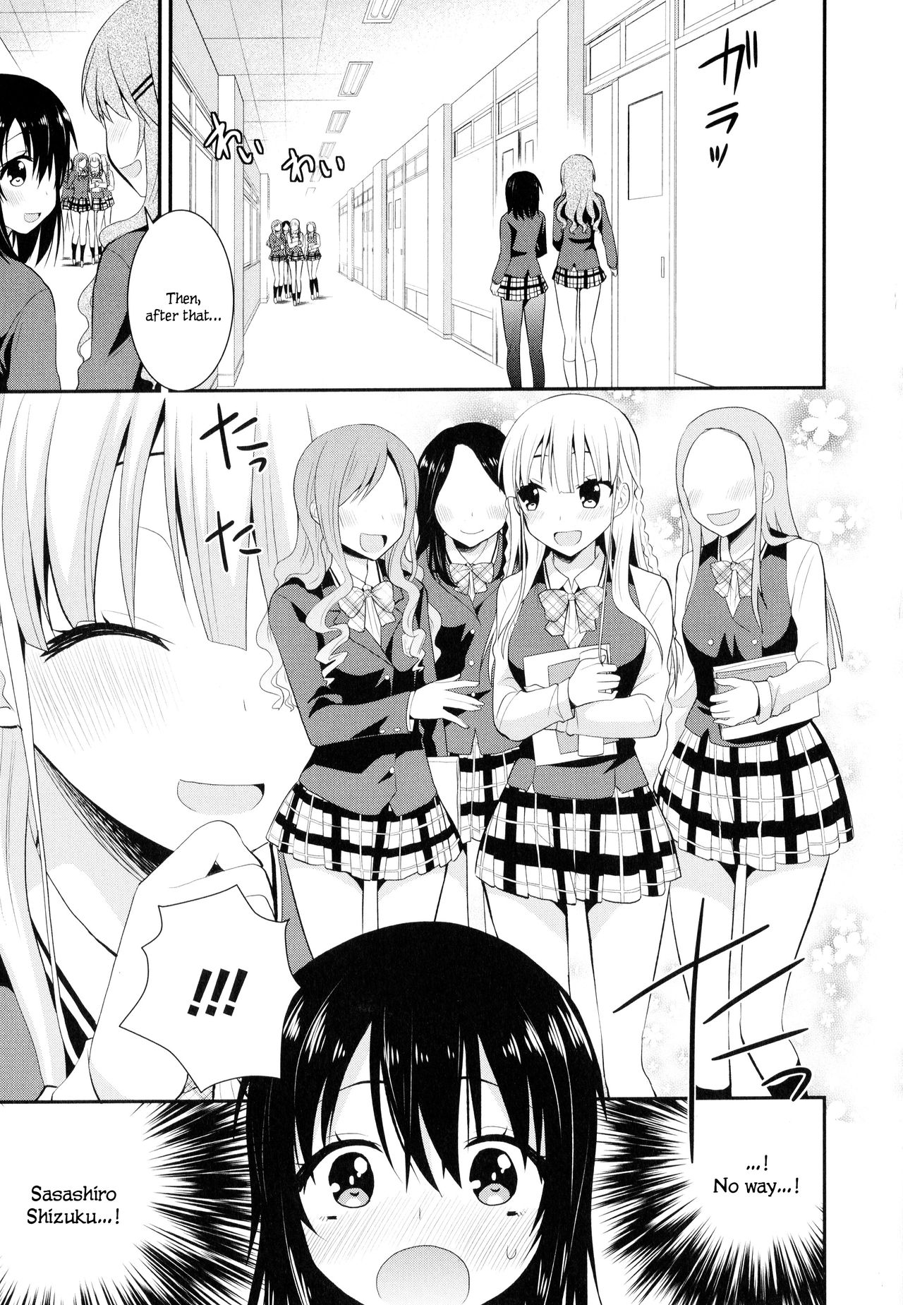 Nijiiro Sensibility Ch. 2 | Rainbow Sensibility page 3 full