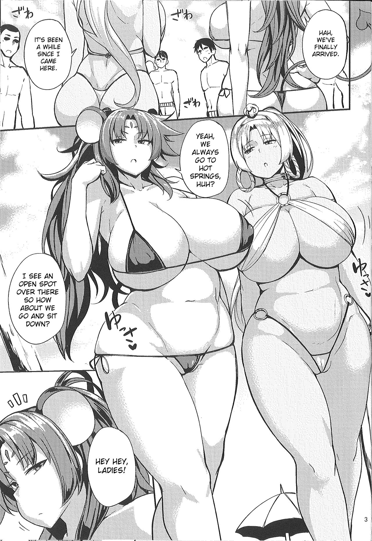 NezumiHebiRankou | Rat and Snake Orgy page 2 full