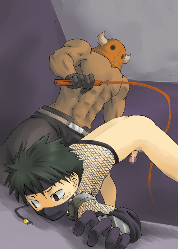 CAUTION page 8 full