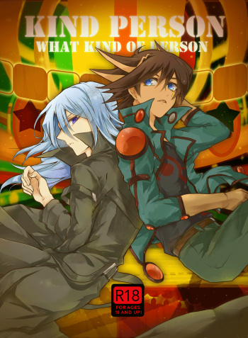 KIND PERSON cover