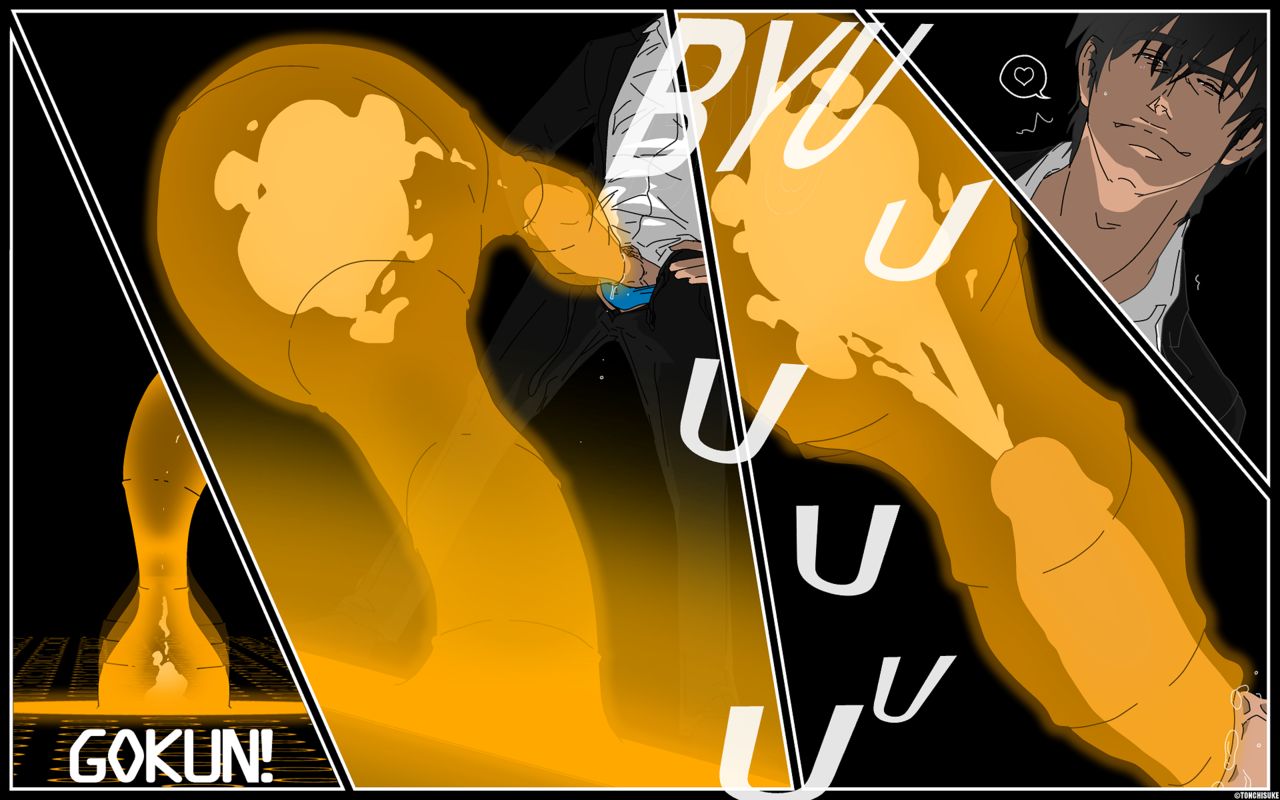 Yellow Creature page 10 full