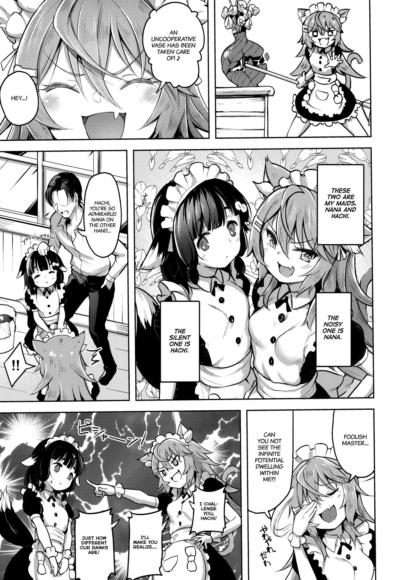 Streng dich an Nana! page 4 full
