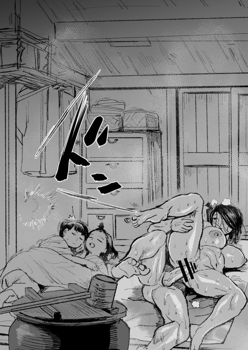 一煉托生  とある長屋住まいの夫婦の情事 page 5 full