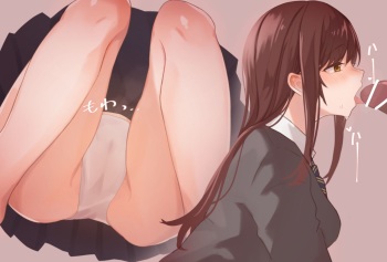 うねるうね cover