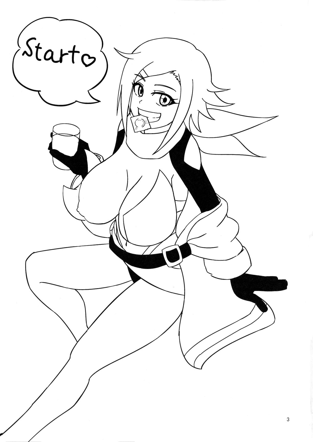 Party Shiyou! page 3 full
