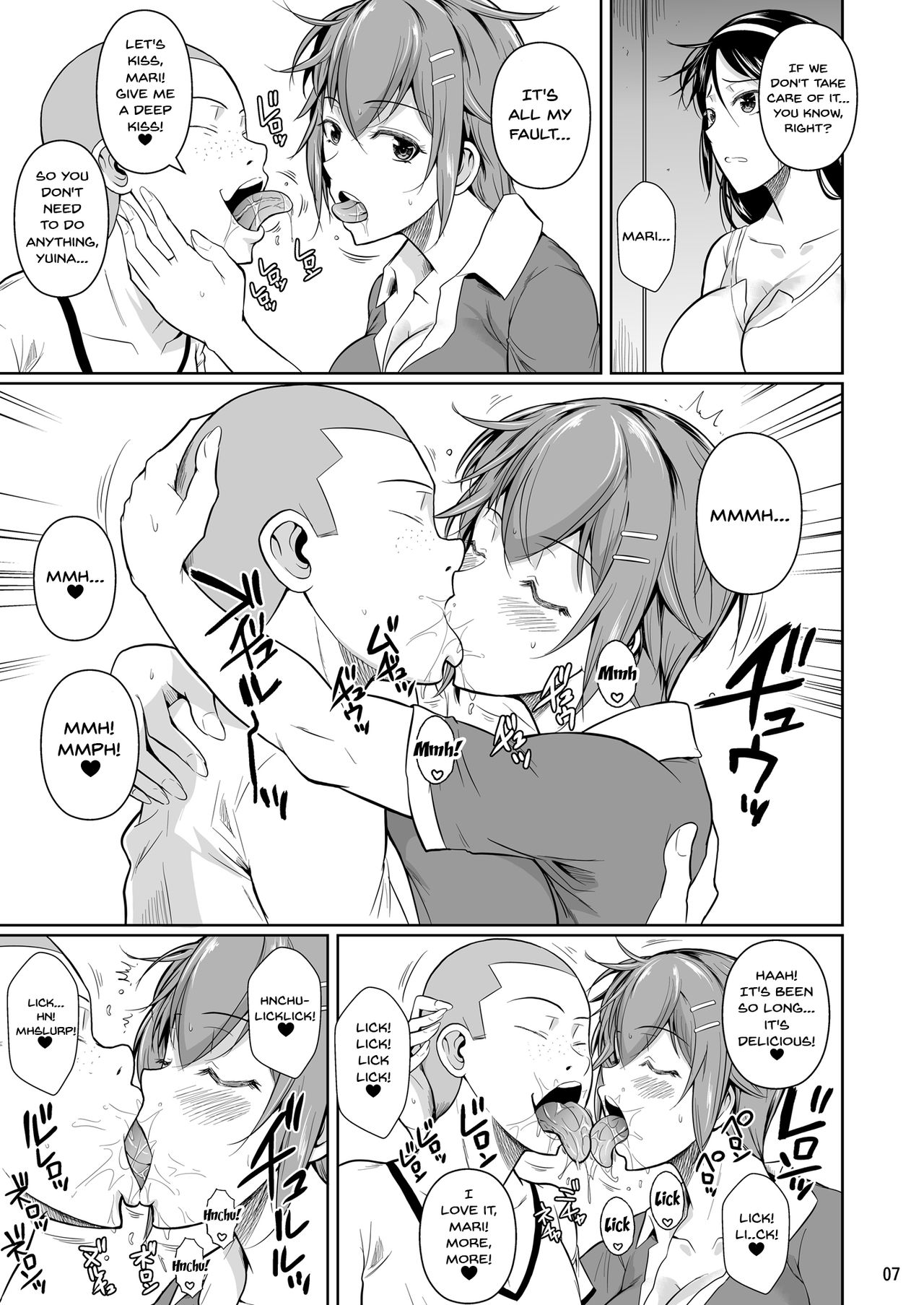 Touchuukasou 7 page 8 full