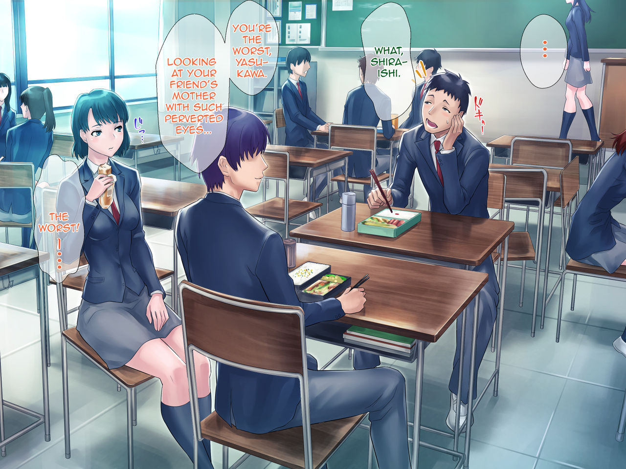 S Kyoushi na Kagami-sensei to M Haha na Ryouko-san 2 | S-Teacher Kagami-sensei and M-Mother Miss Ryouko 2 page 8 full