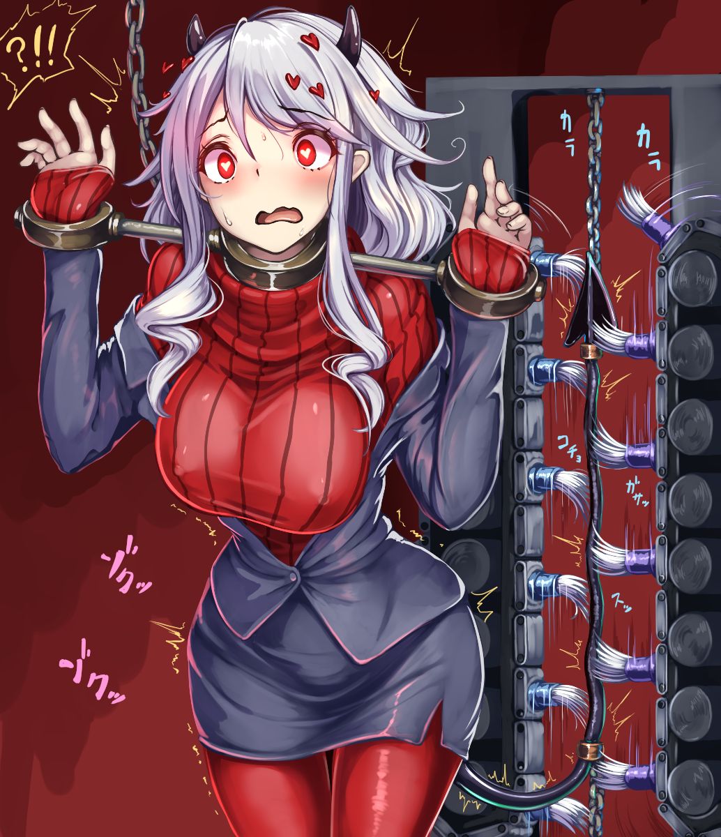 Monikano page 3 full