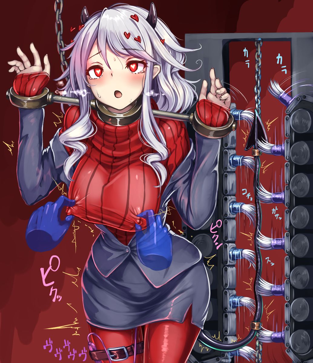 Monikano page 4 full