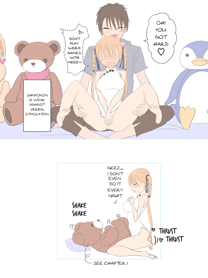 Futanari na Anoko | Shinonon page 10 full