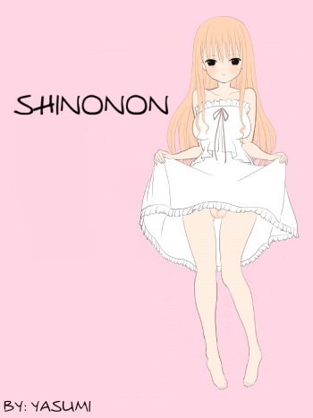 Futanari na Anoko | Shinonon cover