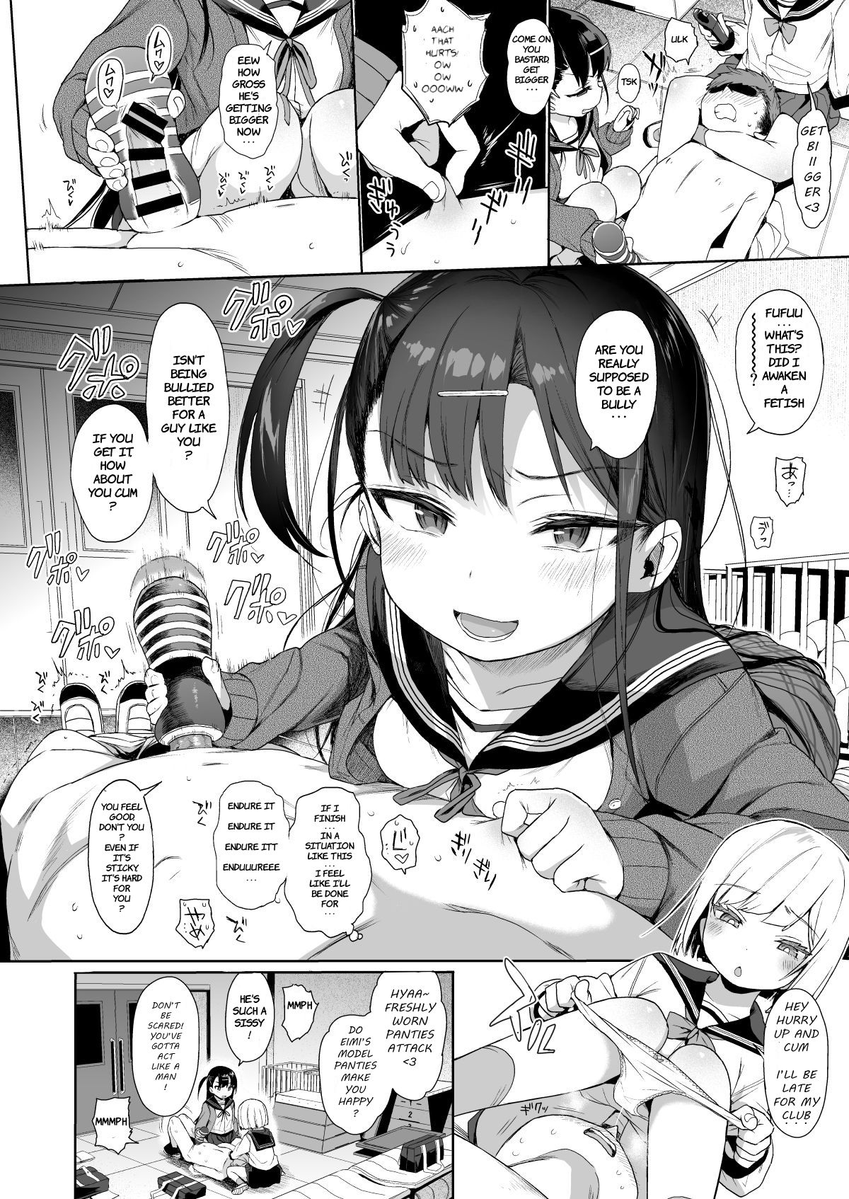 JC Saimin de Seikyouiku 2 | Teaching a Beautiful Young Girl Sex-Ed via Hypnosis 2 page 7 full