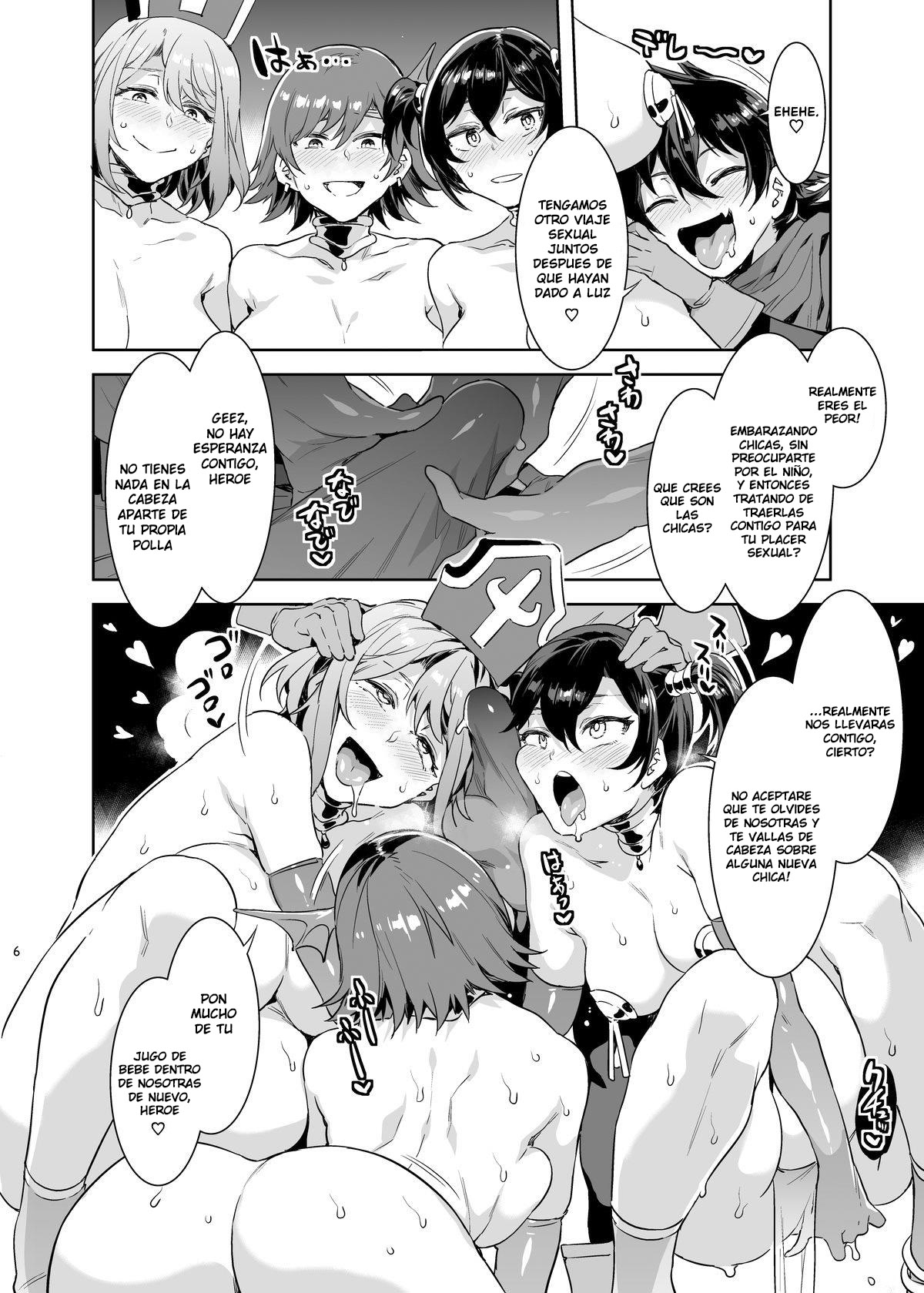 Seiyoku ni Shoujiki Sugiru Shota Yuusha 2 page 3 full