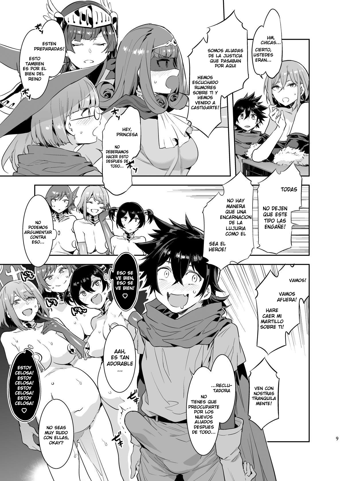 Seiyoku ni Shoujiki Sugiru Shota Yuusha 2 page 6 full