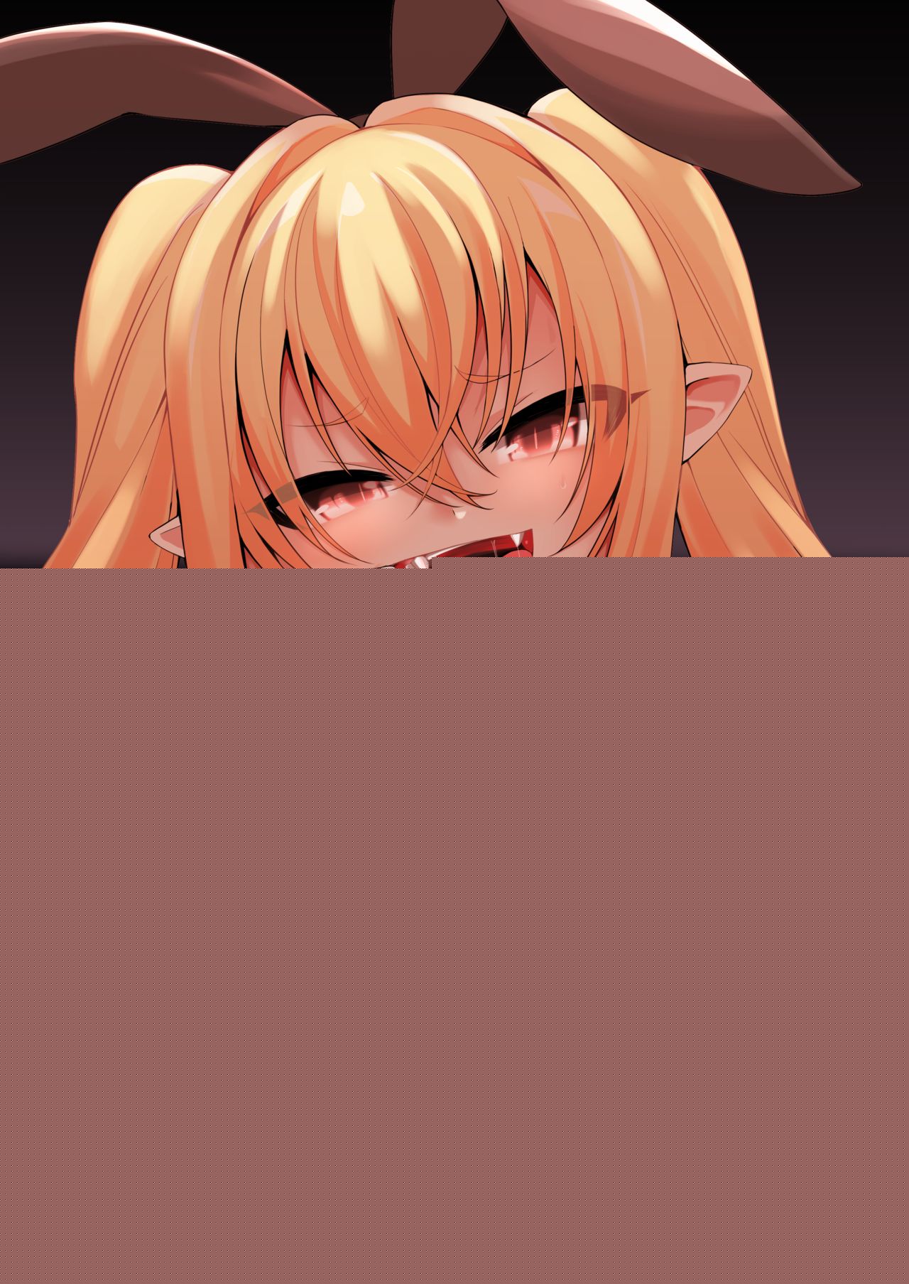 Enu page 5 full