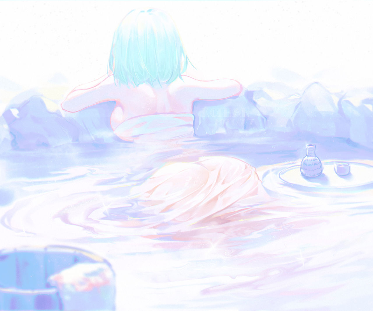 Koi Han page 7 full