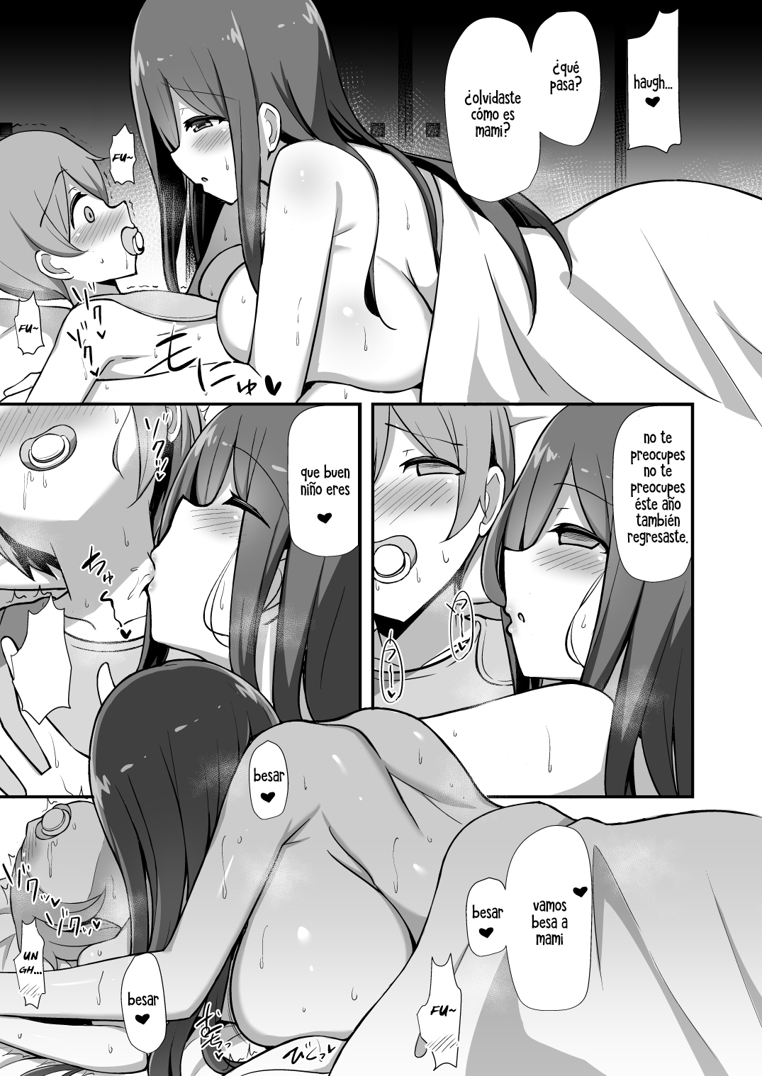Shiro OnePi Onee-san to Babubabu Inaka Ecchi | Sexo con onee-san en su vestido de verano page 8 full