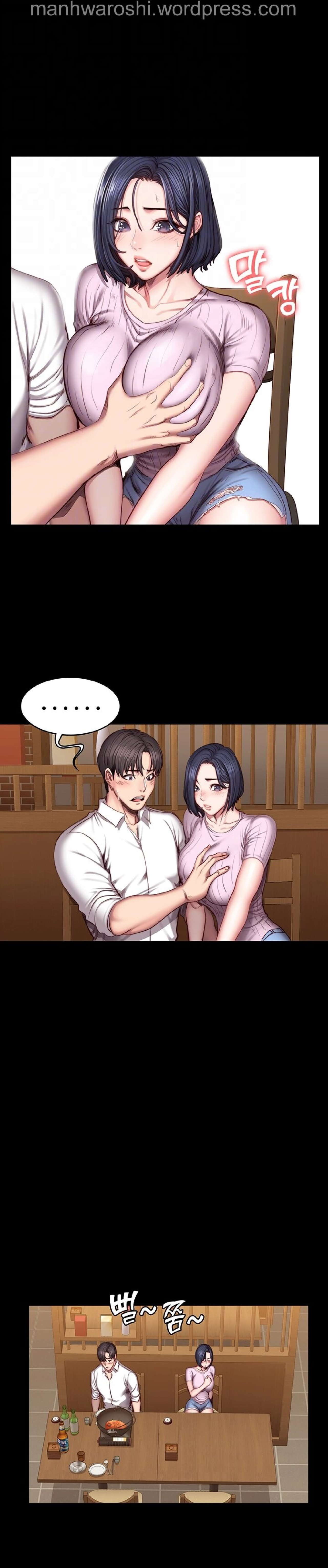 FITNESS Ch.48 page 4 full