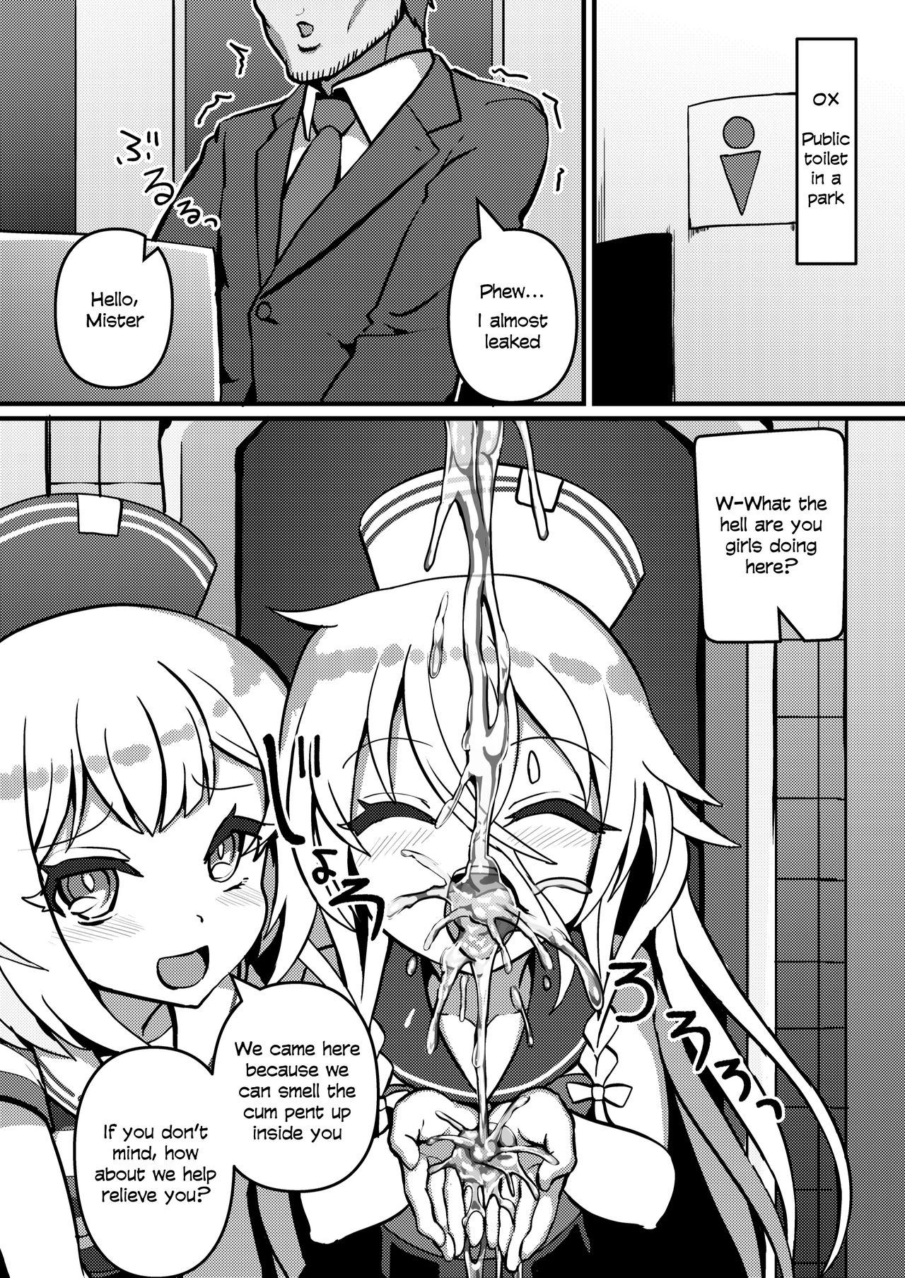 PUBLIC TOILET OF ARIA page 4 full