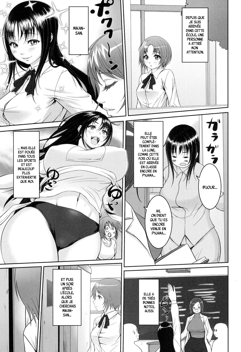 Futa Love page 1 full