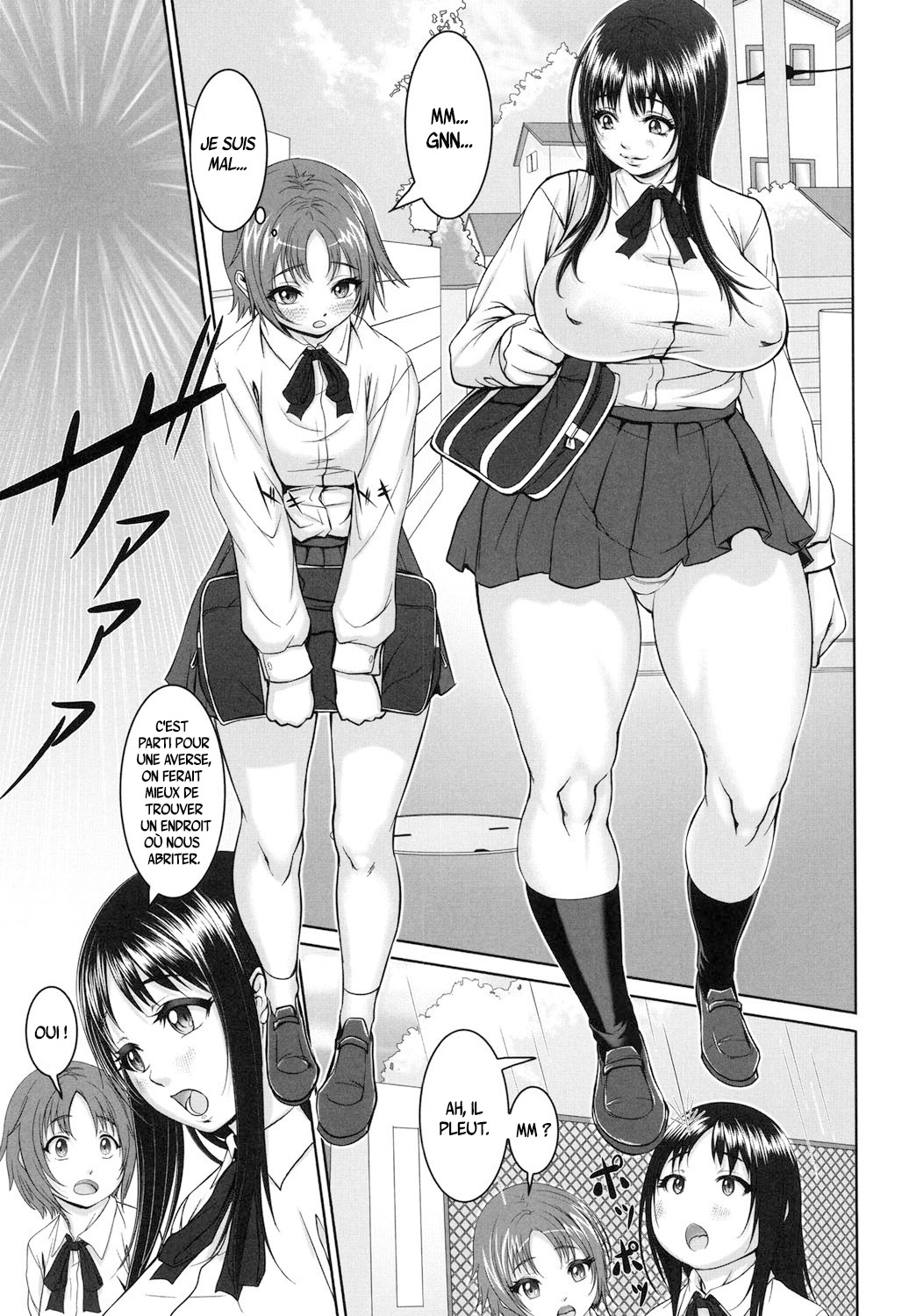 Futa Love page 5 full