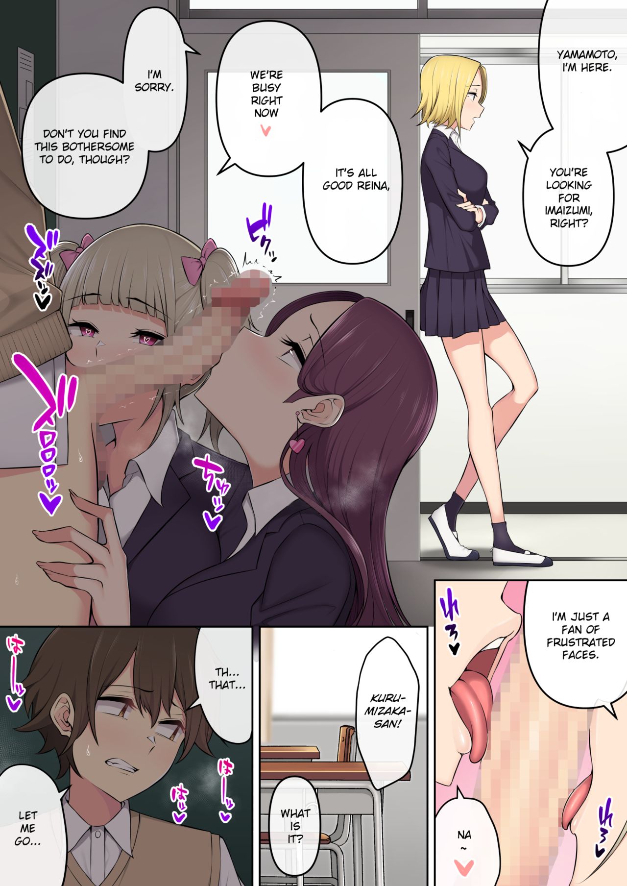 Are? Okashii na... Imaizumi no Yatsu doko Ittanda? | That's weird... Where was Imaizumi? page 1 full