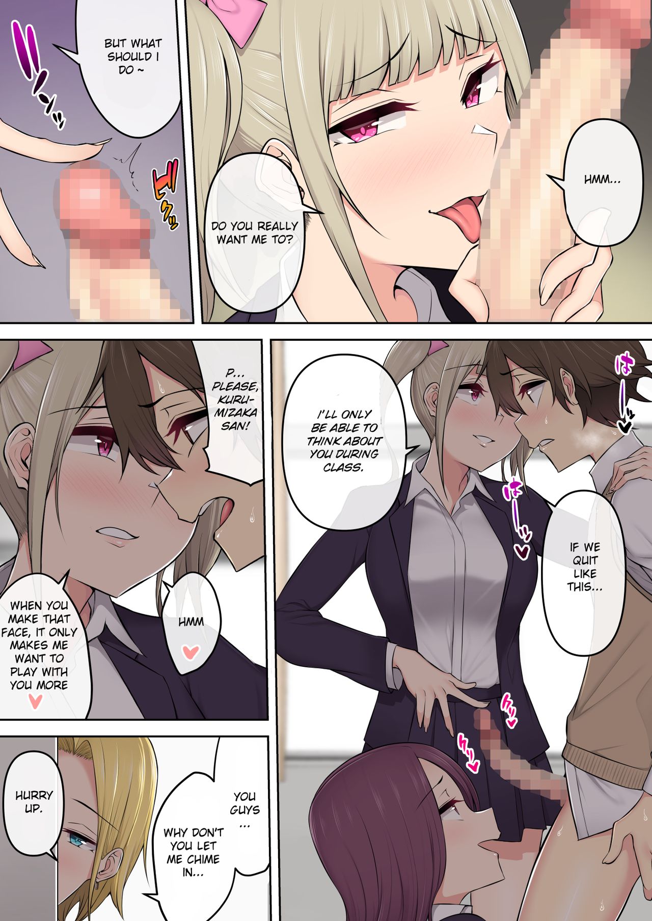 Are? Okashii na... Imaizumi no Yatsu doko Ittanda? | That's weird... Where was Imaizumi? page 2 full