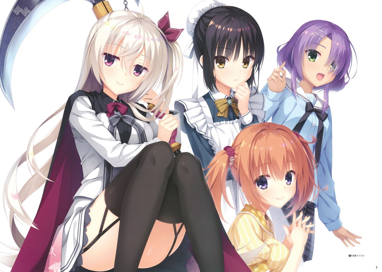 Café Stella to Shinigami no Chou Official Visual Fan Book page 6 full