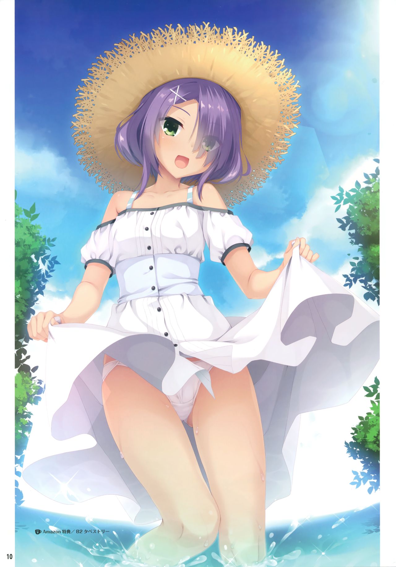 Café Stella to Shinigami no Chou Official Visual Fan Book page 9 full