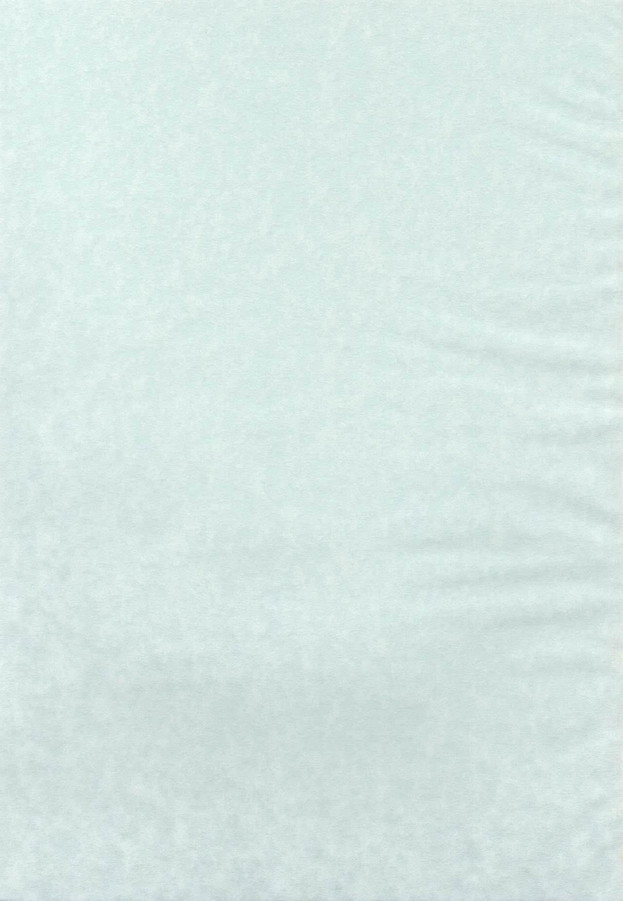 Ai no Shushi page 2 full