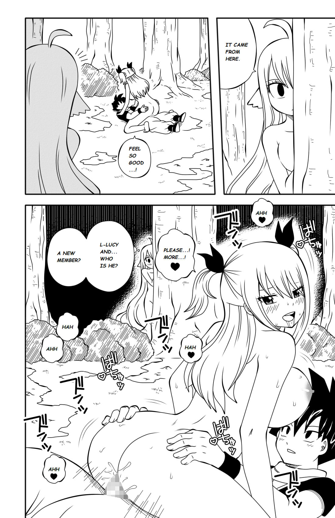 Fairy Tail H Quest Ch. 2 REMAKE page 4 full