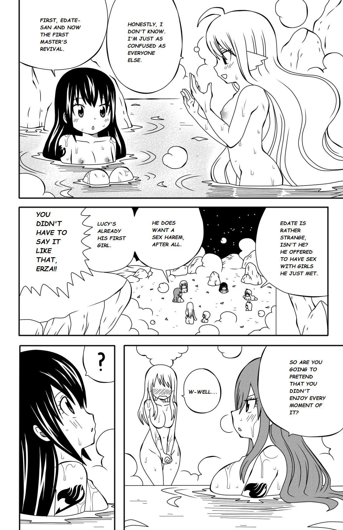 Fairy Tail H Quest Ch. 2 REMAKE page 7 full