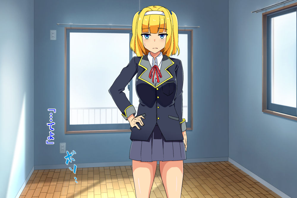 Namaiki Imouto o Dogeza Sasete Kairaku Ochi Rape Shita Hanashi page 8 full