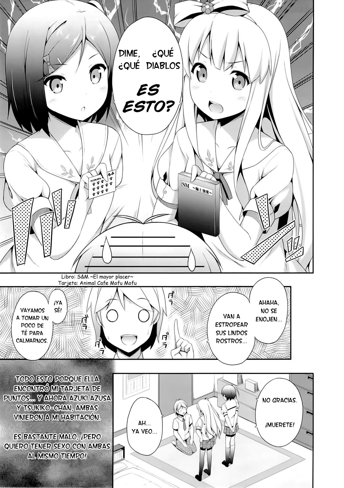 Hentai Ouji ni Manabu xxx no Kyoukun. 2.5 page 4 full