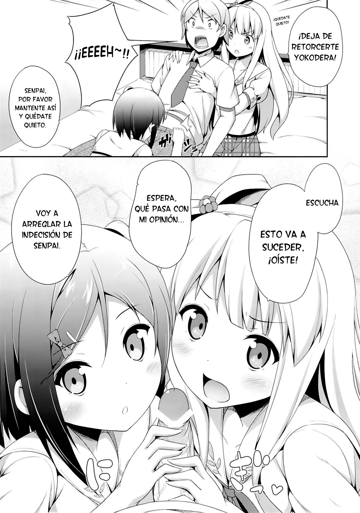 Hentai Ouji ni Manabu xxx no Kyoukun. 2.5 page 6 full
