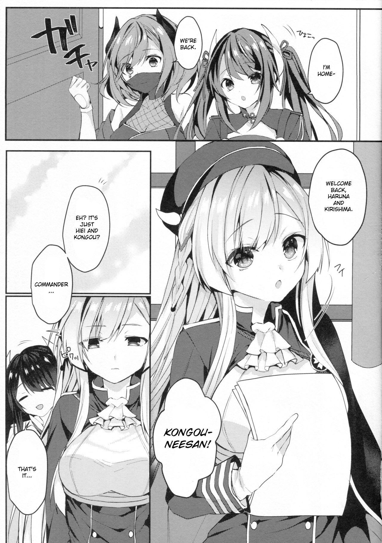Kongou-nee-san ga Aishitekureru page 2 full