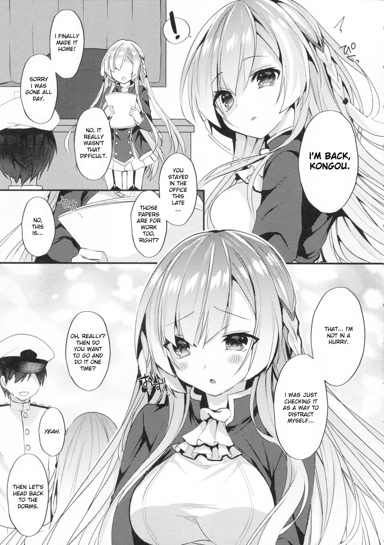 Kongou-nee-san ga Aishitekureru page 6 full