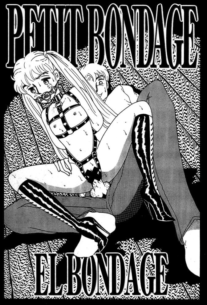 PETITE BONDAGE page 1 full