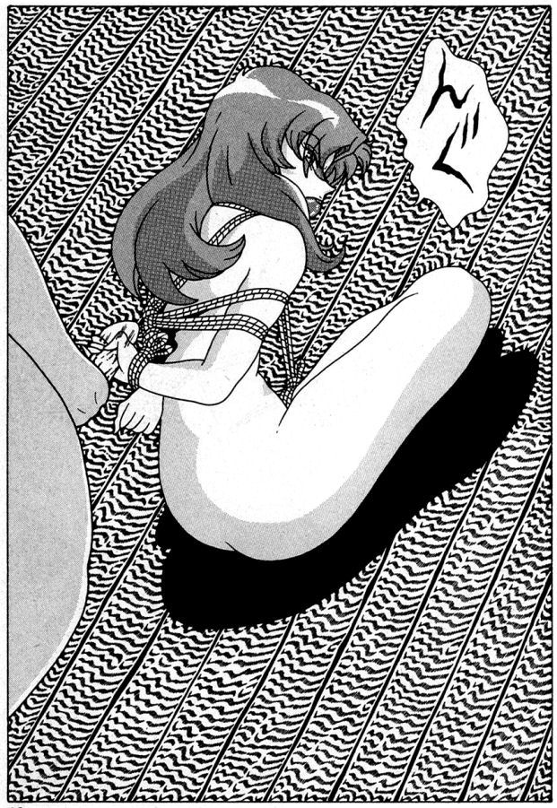 PETITE BONDAGE page 10 full