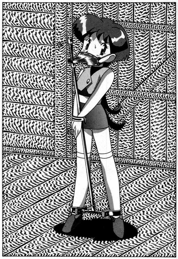 PETITE BONDAGE page 3 full
