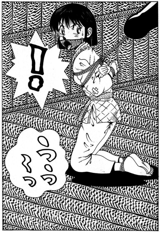 PETITE BONDAGE page 5 full