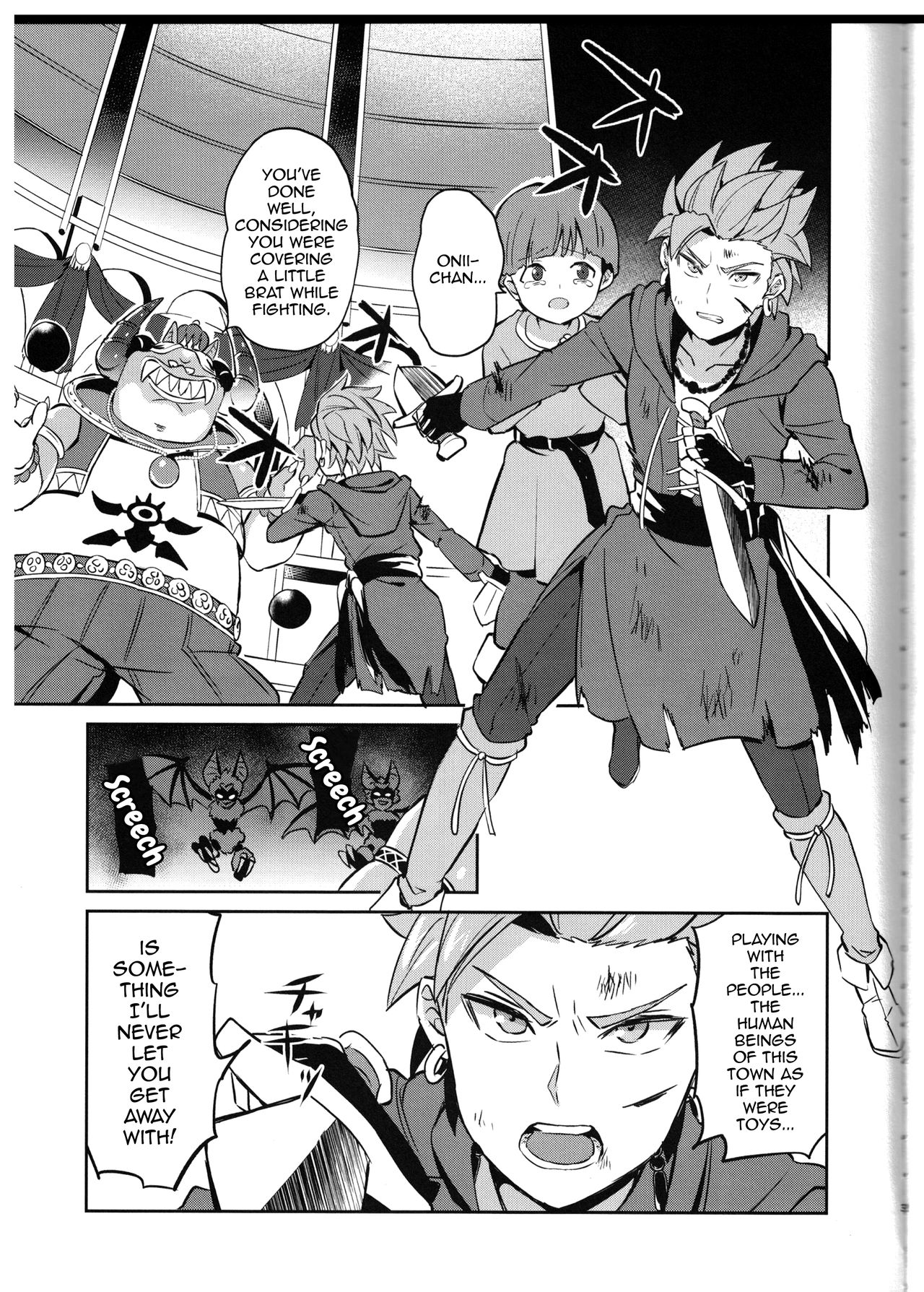 Oki no Doku desuga Yuusha no Aibou wa Mamono-sama no Geboku ni nari mashita page 3 full