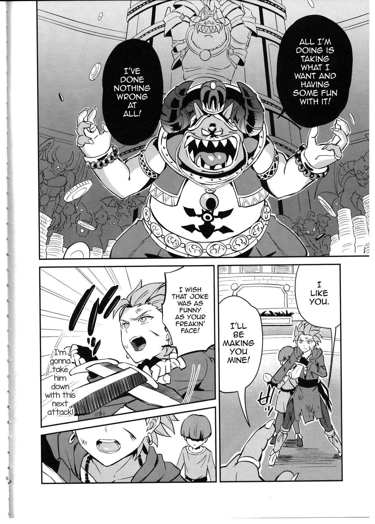Oki no Doku desuga Yuusha no Aibou wa Mamono-sama no Geboku ni nari mashita page 4 full