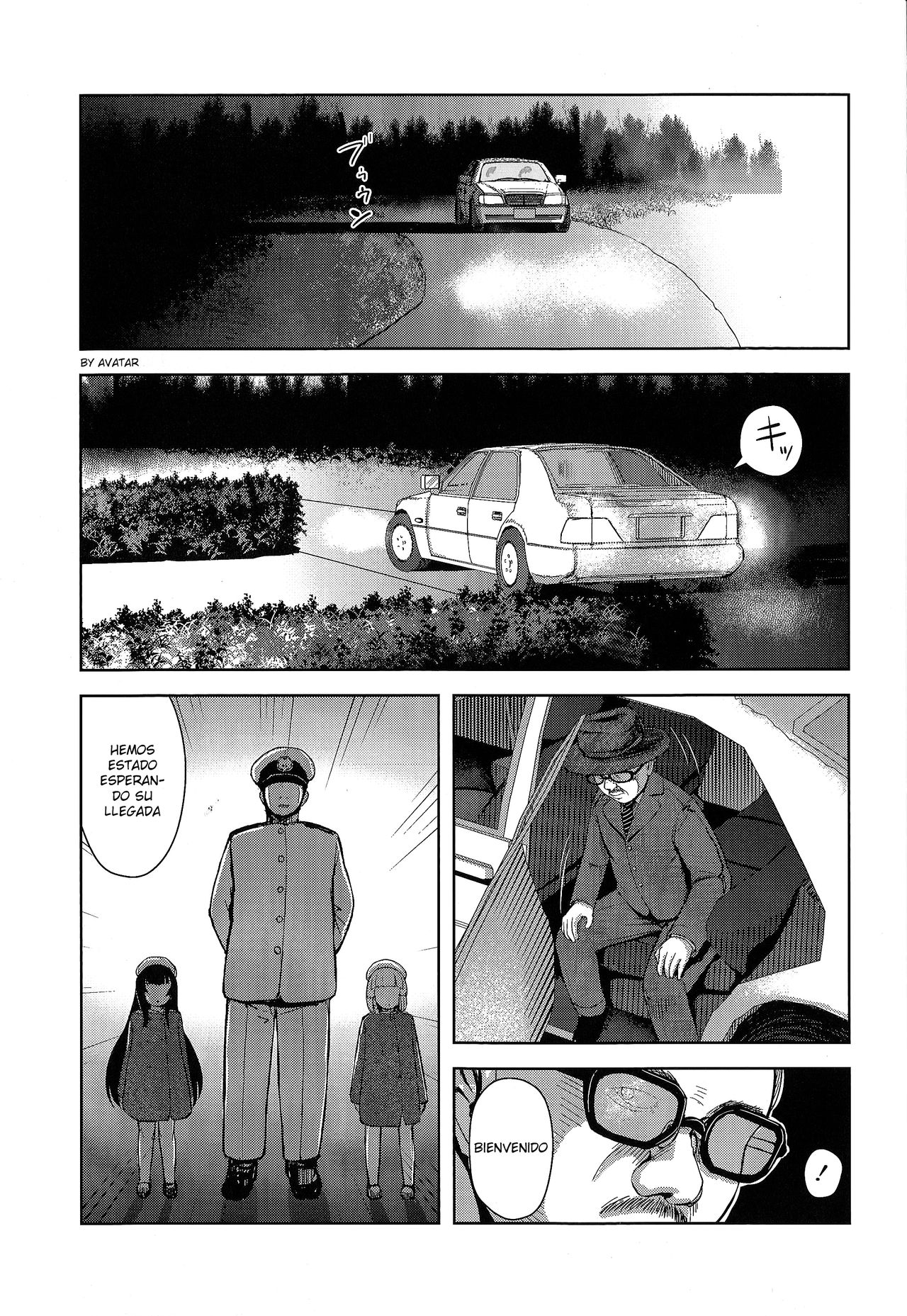 Okyaku-sama Manzokudo 5 page 3 full
