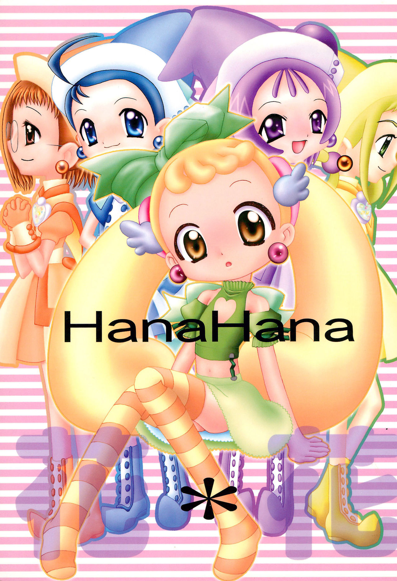 HanaHana page 1 full