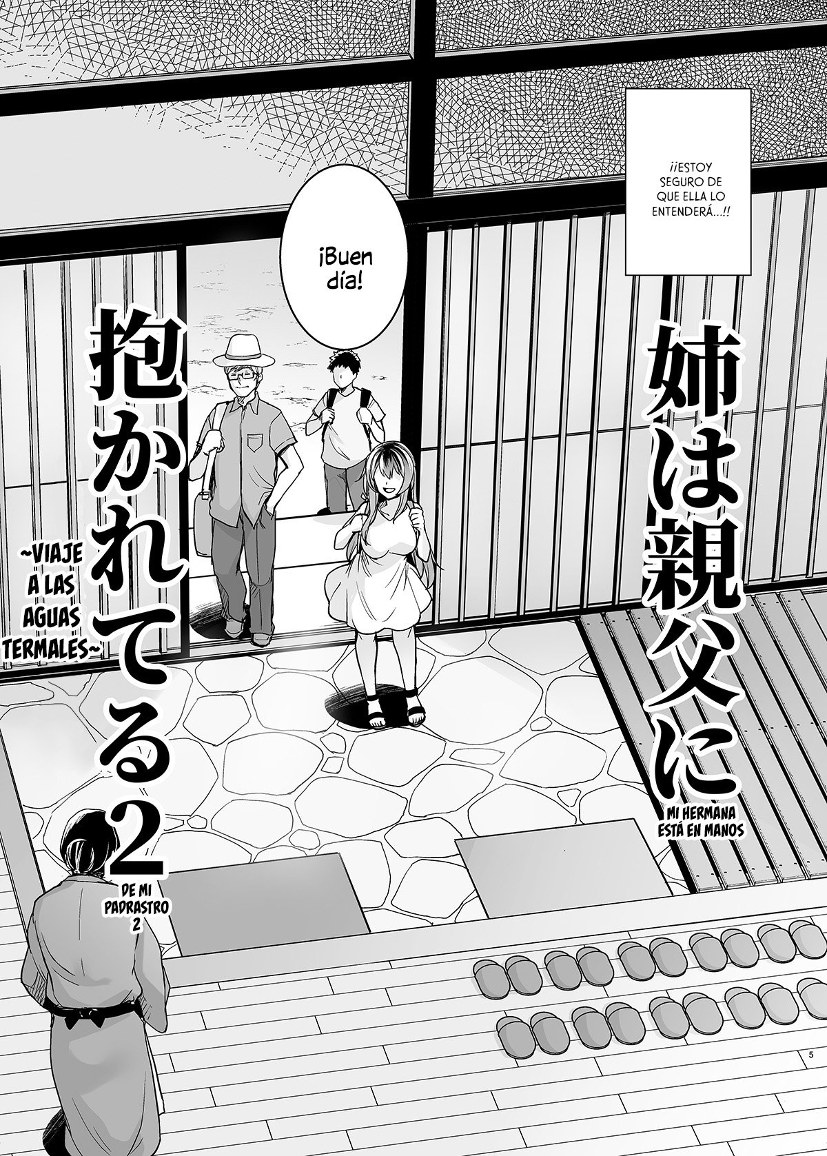 Ane wa Oyaji ni Dakareteru 2 | Mi hermana está en manos de mi padrastro 2 page 4 full