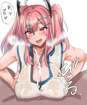 しまどうま cover