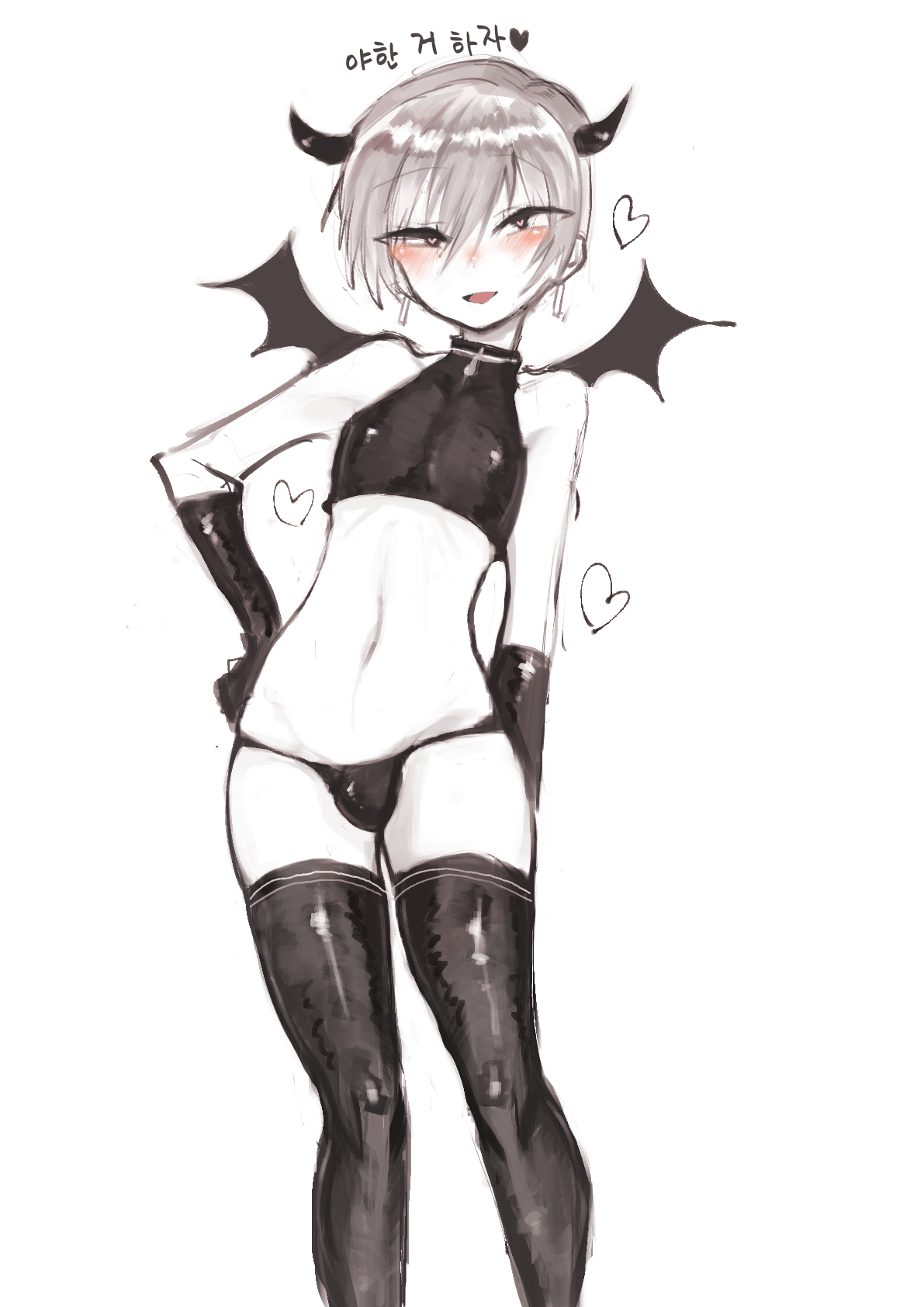 pixiv images 6501-7000 page 7 full