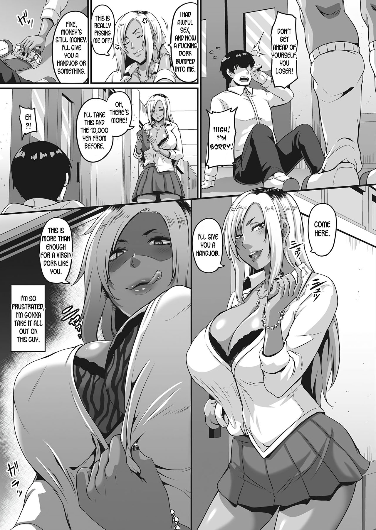 InCha no Kuse ni | Even Though You're a Dork page 5 full